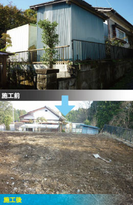 木造2階建て住宅20坪の解体